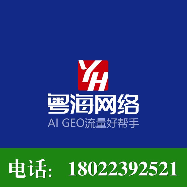 科技内容创作